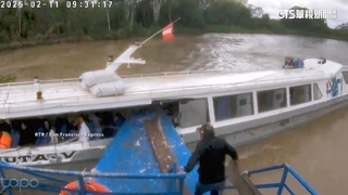 疑駕駛打瞌睡　秘魯兩船相撞多人受傷送醫