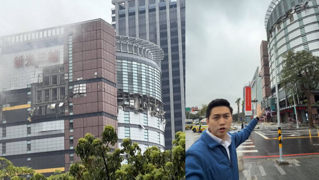 台中新光三越發生爆炸意外 藍委廖偉翔現場開直播籲別靠近:非常嚴重 | 華視新聞