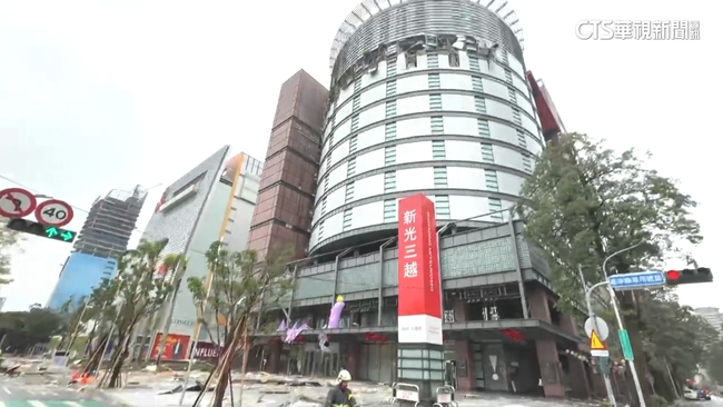 台中新光三越氣爆6人OHCA 行政院指示消防署儘速調救援人力 | 華視新聞