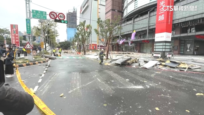 台中新光三越氣爆死傷多 國民黨:為傷者集氣、為逝者默哀 | 華視新聞