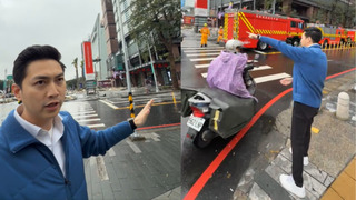 台中新光三越爆炸意外開直播遭轟「作秀」　廖偉翔：善盡通報責任