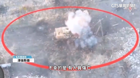 中國成走私西方零件樞紐 助俄製造軍用無人機攻烏