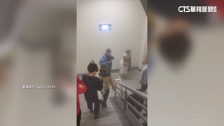 看電影突巨響「以為地震」　民眾走樓梯逃生視角曝