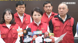 盧秀燕勒令台中新光三越停業　安全無虞才能復業