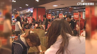 去年營業額近260億！　新光三越中港店遭勒令停業