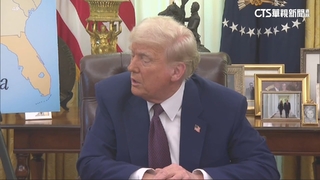 對晶片產業虎視眈眈！　川普擬對台晶片課稅