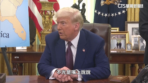 川普再稱台灣搶晶片生意 傳美促成「台積電配英特爾」