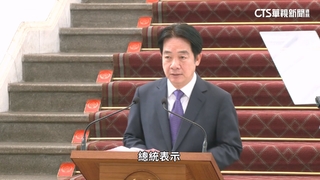 賴談川普半導體關稅　將提「供應鏈夥伴倡議」