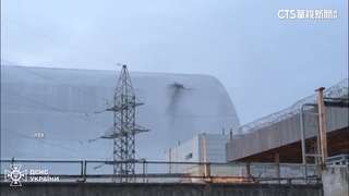 烏控俄無人機攻擊車諾比　核電廠「石棺」防護罩起火失效