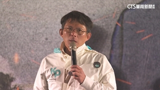 黃國昌新主席「2026布局引關注」　藍白激戰北市松信？