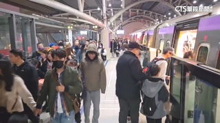 燈會逾百萬人潮塞爆　機捷縮短班次「5分鐘1班」疏解