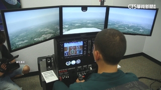 航空公司培訓機師至少砸6百萬　圓飛行夢有綁約限制