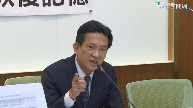 翁曉玲擬提案禁罷免連署偷跑 林俊憲酸:國民黨心虛害怕 | 華視新聞