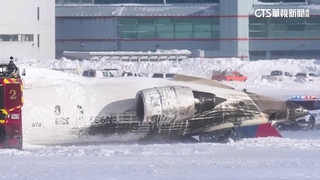 又傳飛機出事！　達美班機降落加國機場翻覆18傷
