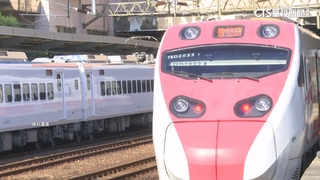 台鐵常客優惠回饋金「5個月破5千萬元」　首波2月底前未領歸零