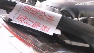 涉改單案遭停職　員警被迫轉行開車養家