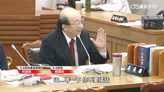 卓揆請王金平幫忙　韓國瑜召集協商總預算