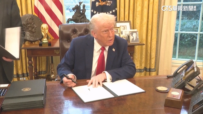 擬向汽車、藥品和半導體徵收25%關稅　川普：預計4月2日公布 | 華視新聞