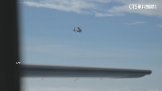 解放軍直升機危險逼近　菲律賓控中「公然無視航空法」
