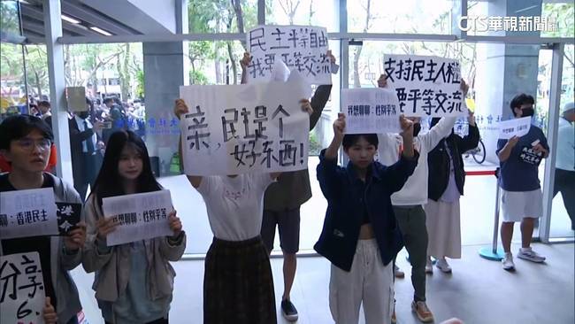 接待中生團引爭議 台大社科院學生會長遭高票罷免 | 華視新聞