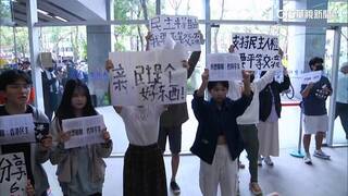 接待中生團引爭議　台大社科院學生會長遭高票罷免