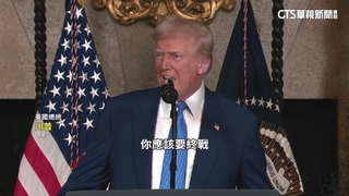 請鬼拿藥單？　川普稱本月會普丁以終結烏俄戰爭