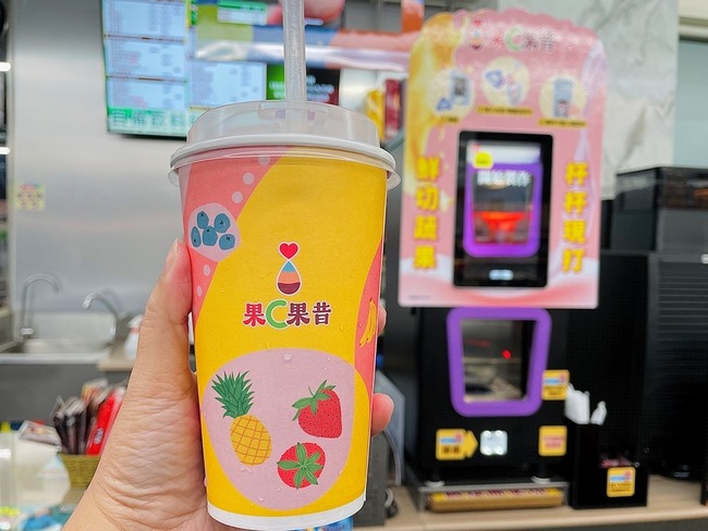 萊爾富引進超商「DIY果昔機」　5月底前完成200家門市安裝 | 華視新聞