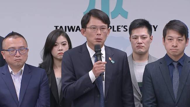 民眾黨公布人事名單！　一級主管多數留任、賴香伶接政策會 | 華視新聞