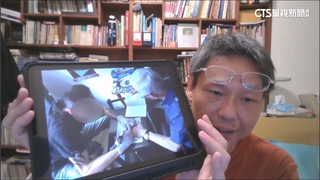 面臨曹興誠求償一億！　謝寒冰撇P圖　再爆「關鍵刺青照」