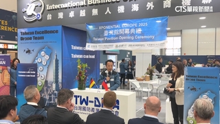 嘉義縣長翁章梁率無人機業者登歐洲　展示無人機國家隊