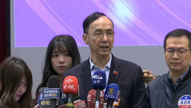 「珍礙金門」一階連署未達標！　朱立倫諷：綠營在外島難抄名單 | 華視新聞