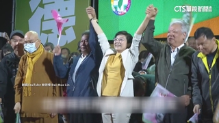 林岱樺涉詐助理費遭搜約談　2026高雄選戰再添變數