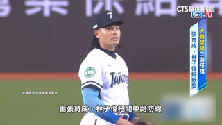 「大聯盟級」二游穩軍心　張育成.林子偉搭檔好默契