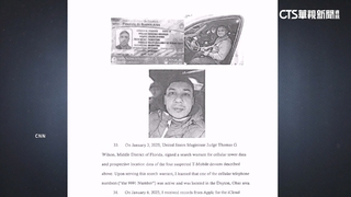 鎖定職業運動員！　智利犯罪集團疑免簽赴美「竊盜旅遊」