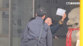 疑涉助理費案遭檢調搜索　林岱樺高喊：司法干預初選