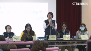 新光首場勞權會「109名員工」出席　櫃員：僅宣讀法條