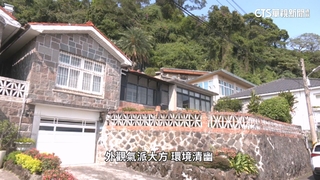 財政部調整「豪宅」定義　北市單坪120萬須課「豪宅稅」