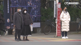 冷氣團週日再來襲！　3500公尺以上高山有望降雪