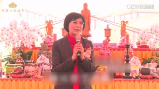 林岱樺疑透過通法寺洗錢支付初選開銷　信眾：堅信住持清白