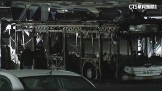 以色列爆恐襲！　3輛公車爆炸　尋獲5公斤炸藥