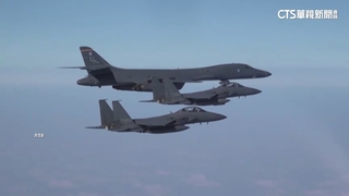 川普上任後首次！　美韓聯合空中演習嚇阻北韓