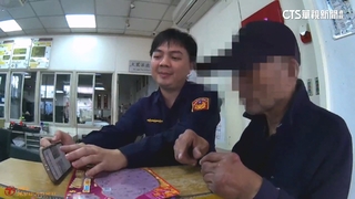 烏龍！　老翁堅持中2千萬　報警控彩券行掉包詐財