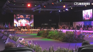 南非首辦G20部長級會議　美國務卿.財長皆拒出席