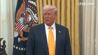 川普稱美烏將簽礦產協議　澤倫斯基：盼公平結果