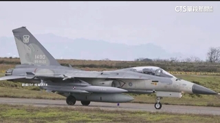 「空射雄三飛彈」成真！經國號掛載　地面滑行測試