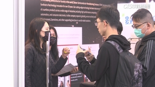 數學物理系所校園徵才！台積電.大江生醫設攤找人才