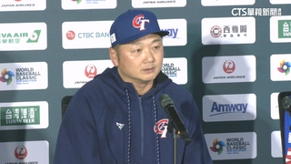 台9比1勝南非　23號徐翔聖扛先發戰尼加拉瓜