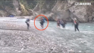 海巡科員約同事友人野溪泡湯　渡溪突休克倒地不治