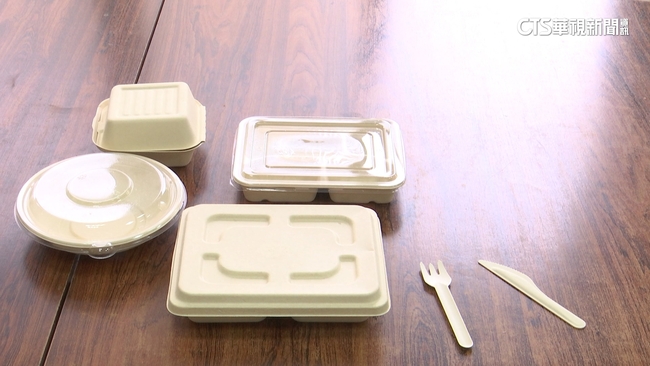 北市免洗餐具將收費　實施日期、範圍公布　估1年少2700萬用量 | 華視新聞