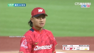 徐若熙連飆150公里火球　日媒盛讚「怪物級」投手